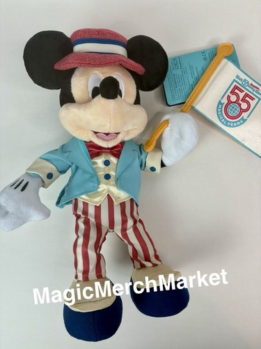 2026 walt disney - 2026, world
